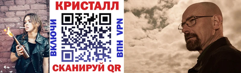 Amphetamine Premium Сафоново