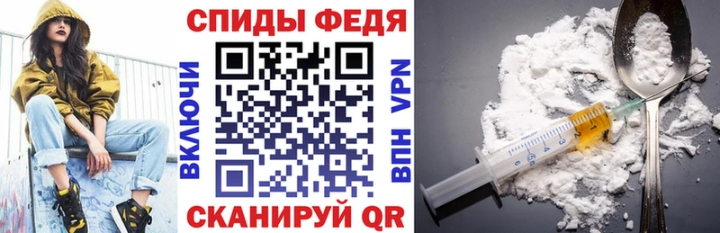 Амфетамин 98%  где купить наркоту  Сафоново 