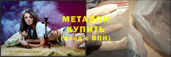 сатива Верея