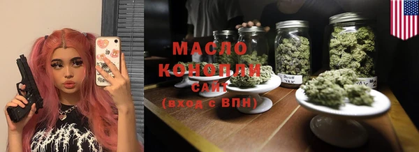 герыч Верхний Тагил