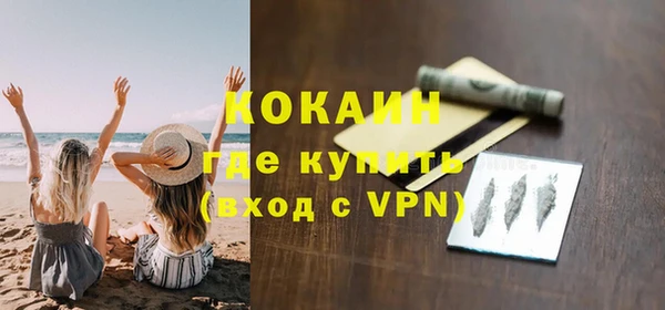 a pvp Волосово