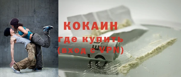 a pvp Волосово