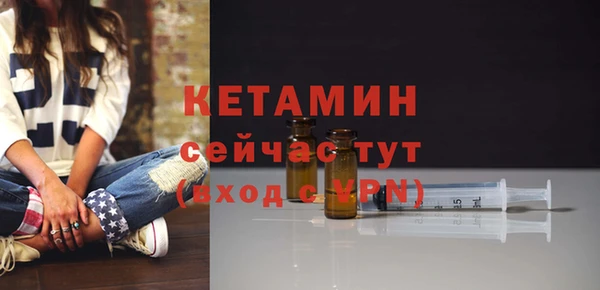2c-b Верхнеуральск
