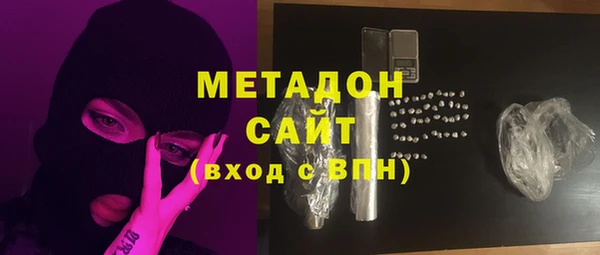 герыч Верхний Тагил