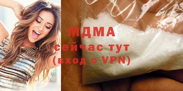 2c-b Верхнеуральск
