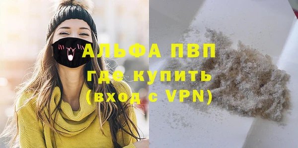 2c-b Верхнеуральск