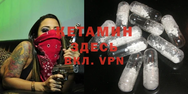 герыч Верхний Тагил