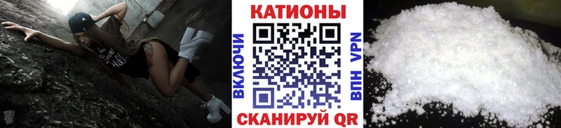 Мефедрон VHQ  блэк спрут зеркало  Сафоново  цены наркотик 